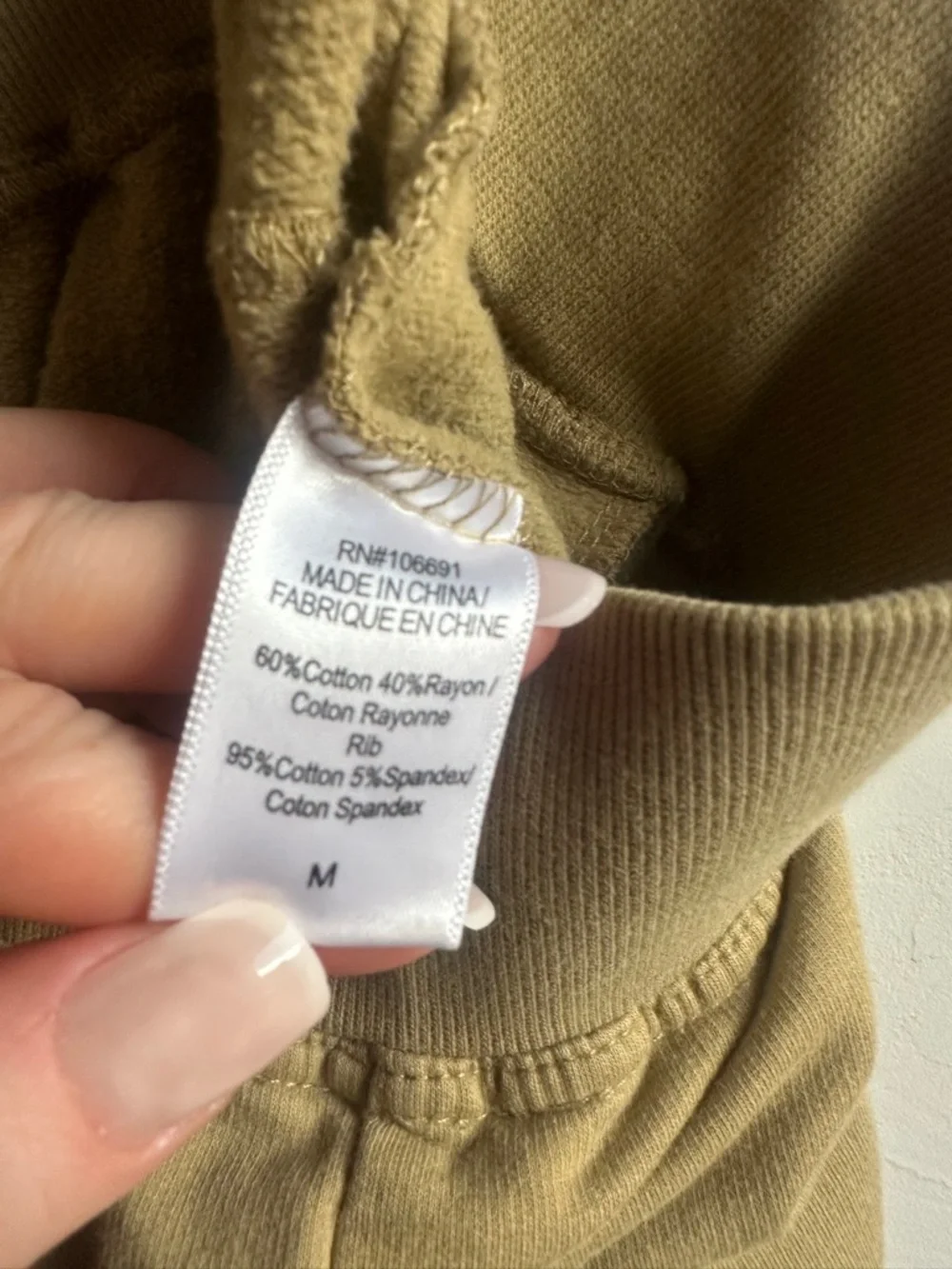 YFB Tan Joggers Y2K Lounge Pants‎ Neutral Clean Girl Athleisure Sz M